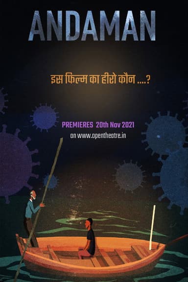 Andaman