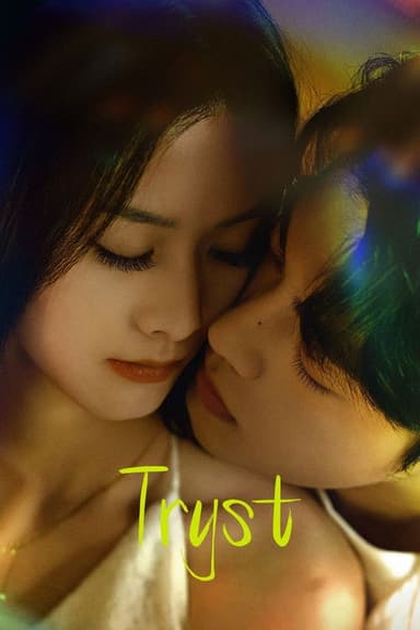 Tryst