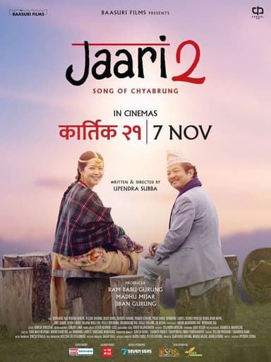 Jaari 2: Song of Chyabrung