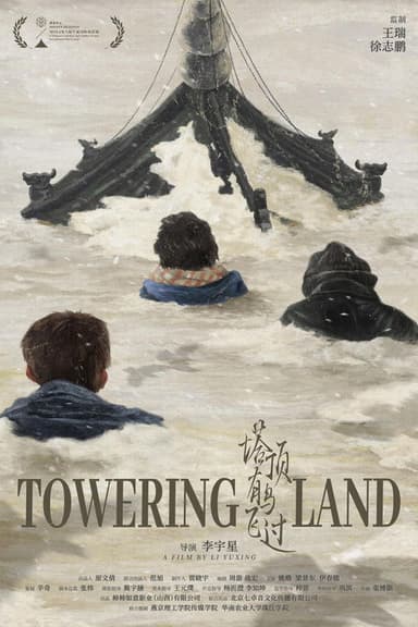 Towering Land