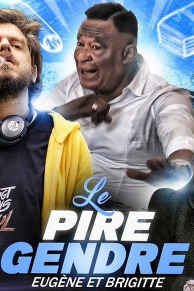 Greg Guillotin, Le Pire gendre : La famille congolaise