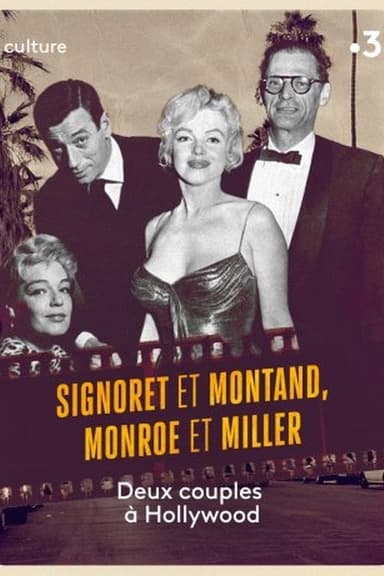 Signoret and Montand, Monroe and Miller: Two couples in Hollywood