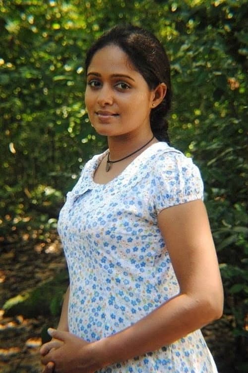 name
