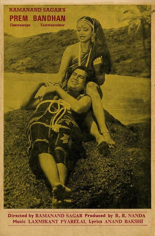 name